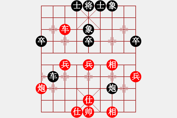 象棋棋谱图片：棋坛老五(5段)-和-安顺大侠(月将) - 步数：60 