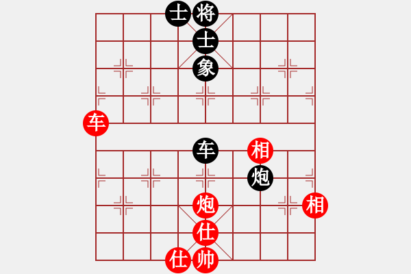 象棋棋谱图片：棋坛老五(5段)-和-安顺大侠(月将) - 步数：80 