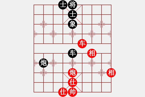 象棋棋谱图片：棋坛老五(5段)-和-安顺大侠(月将) - 步数：82 