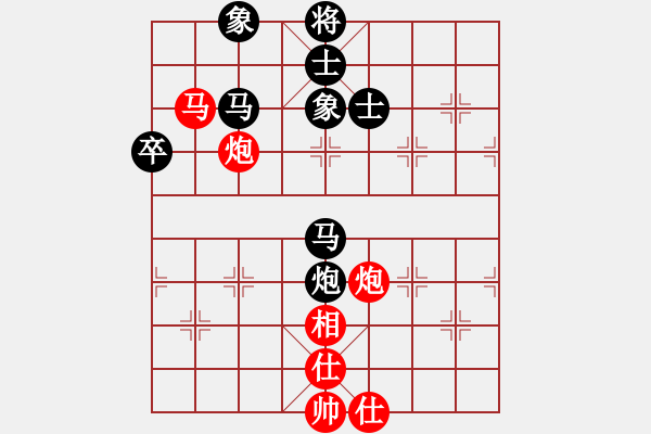 象棋棋譜圖片：中國(guó)狙擊手(3段)-和-枰上度春秋(9段) - 步數(shù)：150 