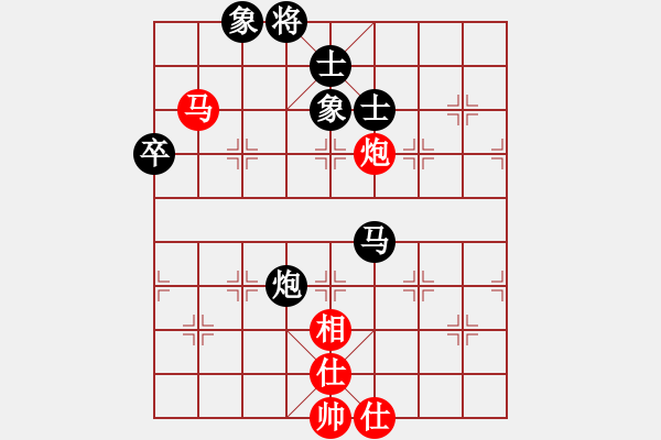 象棋棋譜圖片：中國(guó)狙擊手(3段)-和-枰上度春秋(9段) - 步數(shù)：160 