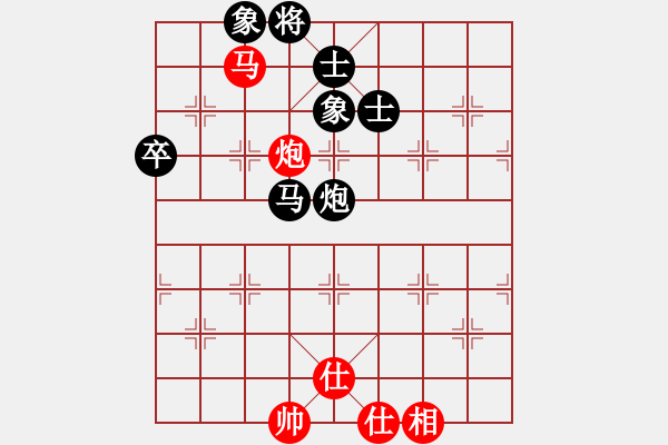 象棋棋譜圖片：中國(guó)狙擊手(3段)-和-枰上度春秋(9段) - 步數(shù)：170 