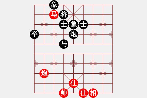 象棋棋譜圖片：中國(guó)狙擊手(3段)-和-枰上度春秋(9段) - 步數(shù)：180 