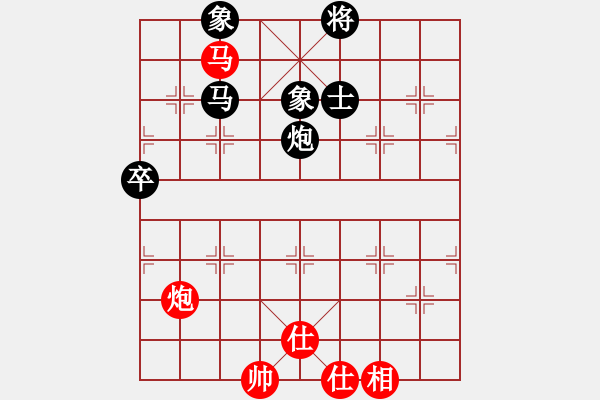 象棋棋譜圖片：中國(guó)狙擊手(3段)-和-枰上度春秋(9段) - 步數(shù)：190 