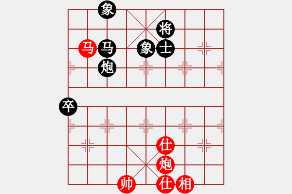 象棋棋譜圖片：中國(guó)狙擊手(3段)-和-枰上度春秋(9段) - 步數(shù)：200 