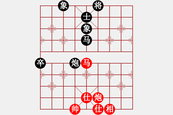 象棋棋譜圖片：中國(guó)狙擊手(3段)-和-枰上度春秋(9段) - 步數(shù)：210 