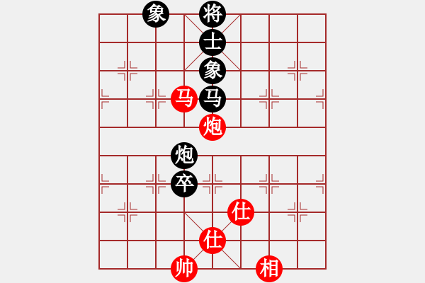 象棋棋譜圖片：中國(guó)狙擊手(3段)-和-枰上度春秋(9段) - 步數(shù)：220 