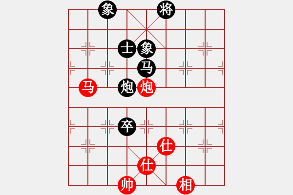 象棋棋譜圖片：中國(guó)狙擊手(3段)-和-枰上度春秋(9段) - 步數(shù)：230 