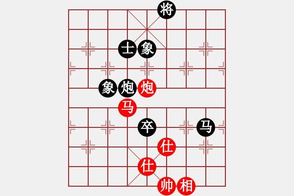 象棋棋譜圖片：中國(guó)狙擊手(3段)-和-枰上度春秋(9段) - 步數(shù)：240 