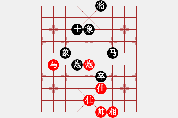 象棋棋譜圖片：中國(guó)狙擊手(3段)-和-枰上度春秋(9段) - 步數(shù)：250 