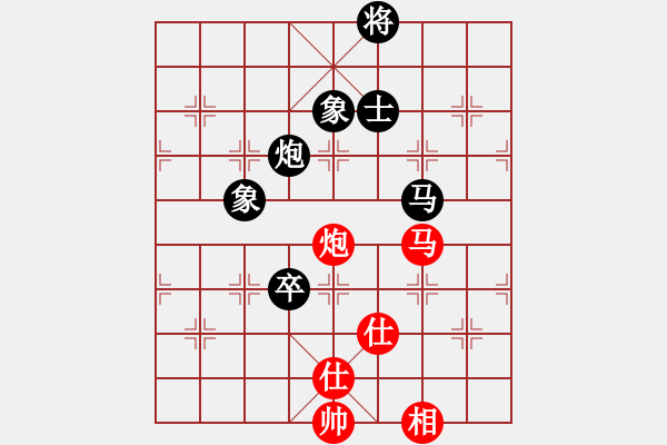 象棋棋譜圖片：中國(guó)狙擊手(3段)-和-枰上度春秋(9段) - 步數(shù)：270 