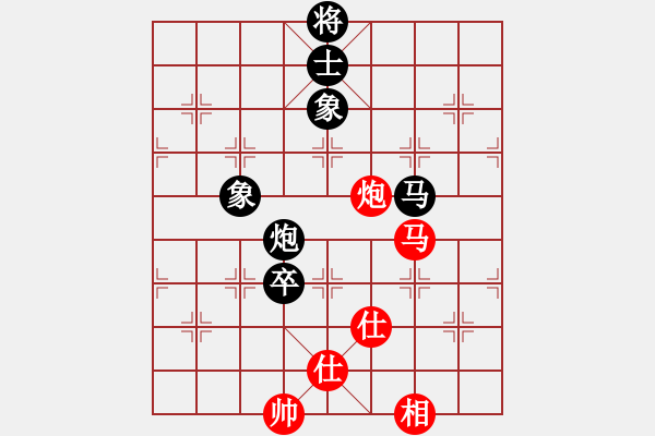 象棋棋譜圖片：中國(guó)狙擊手(3段)-和-枰上度春秋(9段) - 步數(shù)：280 