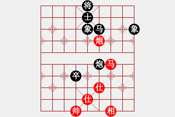 象棋棋譜圖片：中國(guó)狙擊手(3段)-和-枰上度春秋(9段) - 步數(shù)：290 