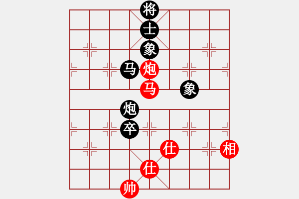 象棋棋譜圖片：中國(guó)狙擊手(3段)-和-枰上度春秋(9段) - 步數(shù)：300 