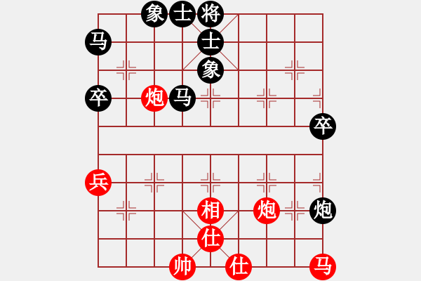 象棋棋譜圖片：中國(guó)狙擊手(3段)-和-枰上度春秋(9段) - 步數(shù)：90 