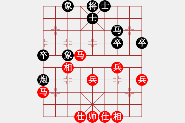 象棋棋譜圖片：中炮巡河車對屏風(fēng)馬進(jìn)3卒（電腦實(shí)戰(zhàn)1） - 步數(shù)：40 