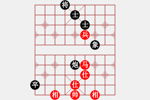 象棋棋譜圖片：中炮巡河車對屏風(fēng)馬進(jìn)3卒（電腦實(shí)戰(zhàn)1） - 步數(shù)：90 