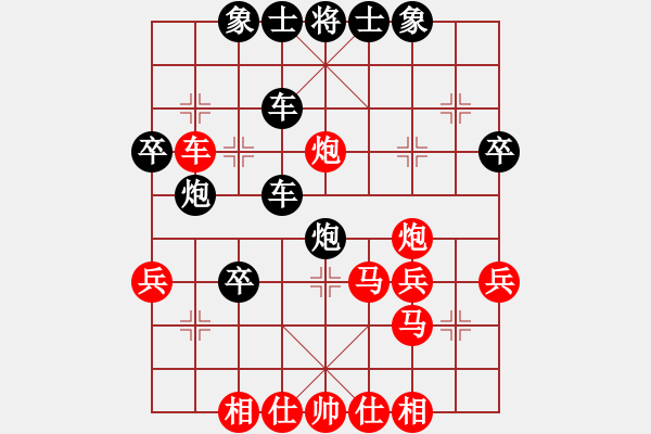 象棋棋譜圖片：grgarfeild(2段)-負-棋壇毒龍(8段) - 步數(shù)：44 