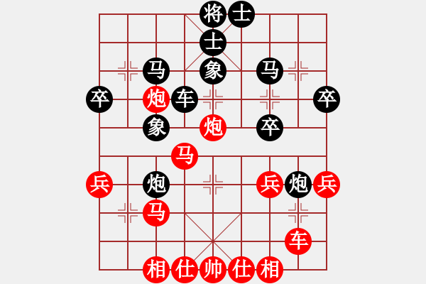 象棋棋譜圖片：海威(4段)-負(fù)-鄭伙添(2段) - 步數(shù)：40 