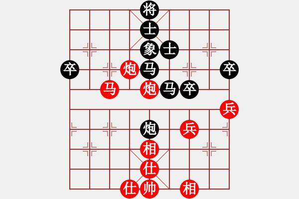 象棋棋譜圖片：海威(4段)-負(fù)-鄭伙添(2段) - 步數(shù)：60 