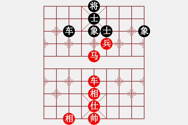 象棋棋譜圖片：哈哈[1245437518] -VS- 往事笑忘[414322662] - 步數(shù)：120 