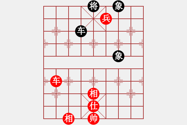 象棋棋譜圖片：哈哈[1245437518] -VS- 往事笑忘[414322662] - 步數(shù)：130 