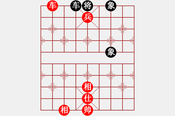 象棋棋譜圖片：哈哈[1245437518] -VS- 往事笑忘[414322662] - 步數(shù)：133 