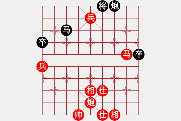 象棋棋譜圖片：廣東 楊官璘 勝 遼寧 孟立國 - 步數(shù)：153 