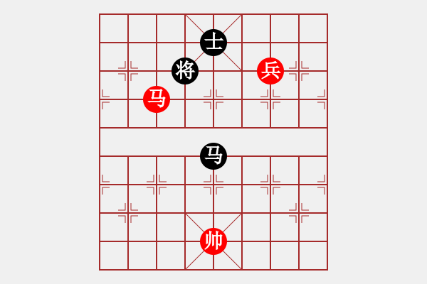 象棋棋譜圖片：馬高兵勝馬士1 - 步數(shù)：100 