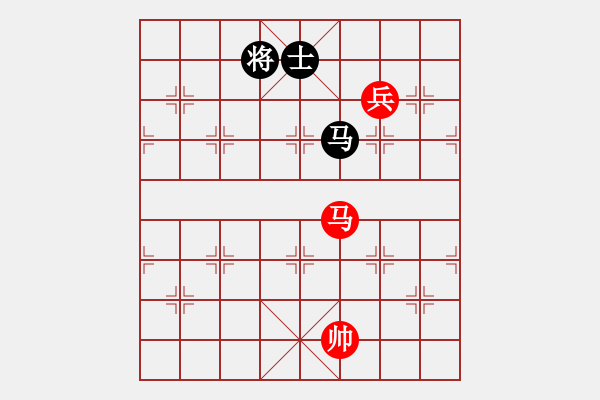 象棋棋譜圖片：馬高兵勝馬士1 - 步數(shù)：120 