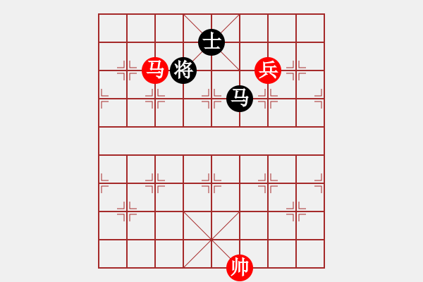 象棋棋譜圖片：馬高兵勝馬士1 - 步數(shù)：126 