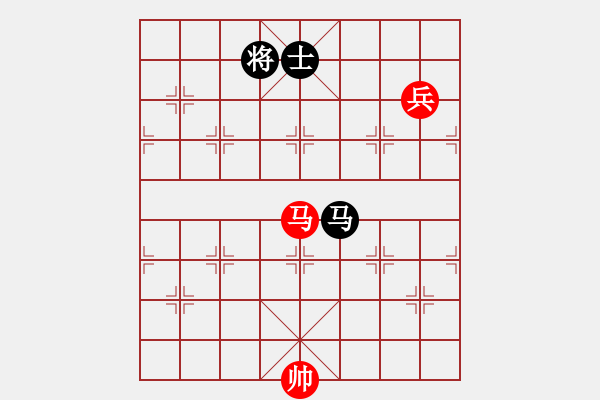 象棋棋譜圖片：馬高兵勝馬士1 - 步數(shù)：20 