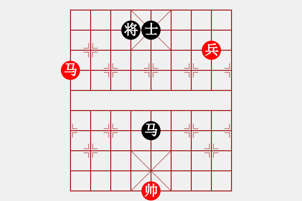 象棋棋譜圖片：馬高兵勝馬士1 - 步數(shù)：40 