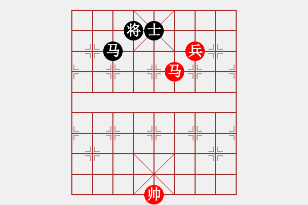 象棋棋譜圖片：馬高兵勝馬士1 - 步數(shù)：60 