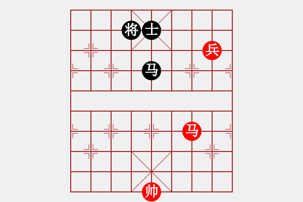 象棋棋譜圖片：馬高兵勝馬士1 - 步數(shù)：70 