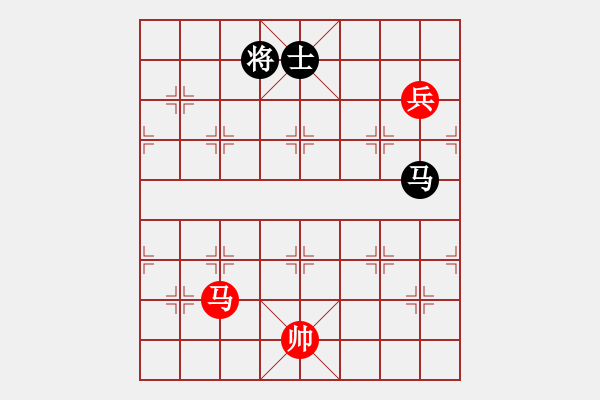 象棋棋譜圖片：馬高兵勝馬士1 - 步數(shù)：90 