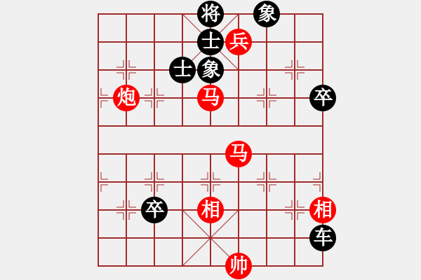 象棋棋譜圖片：capcapcap(9段)-勝-小鄧(8段) - 步數(shù)：110 