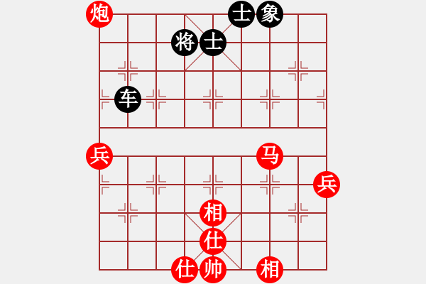 象棋棋譜圖片：黑旋風(fēng)李逵(人王)-和-品茗戒酒令(人王) - 步數(shù)：110 