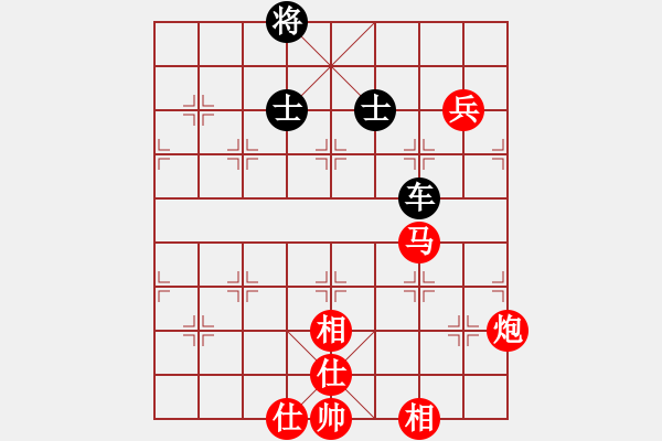 象棋棋譜圖片：黑旋風(fēng)李逵(人王)-和-品茗戒酒令(人王) - 步數(shù)：130 