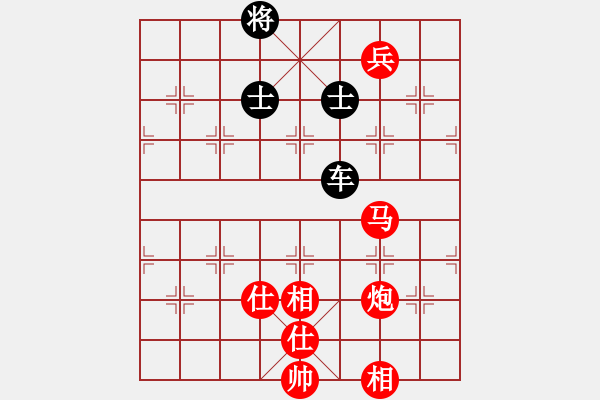 象棋棋譜圖片：黑旋風(fēng)李逵(人王)-和-品茗戒酒令(人王) - 步數(shù)：140 