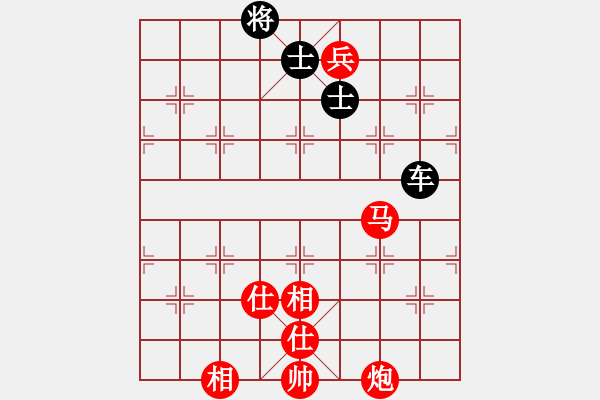 象棋棋譜圖片：黑旋風(fēng)李逵(人王)-和-品茗戒酒令(人王) - 步數(shù)：160 