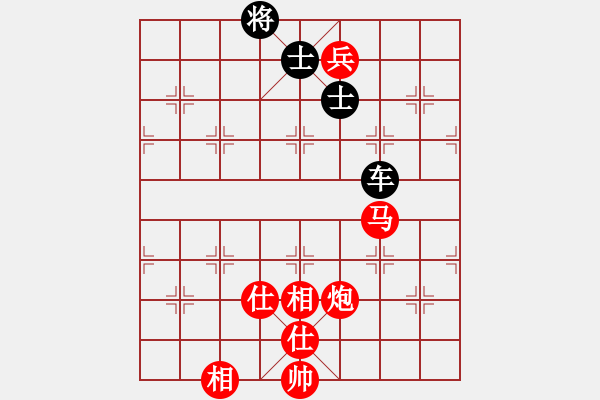 象棋棋譜圖片：黑旋風(fēng)李逵(人王)-和-品茗戒酒令(人王) - 步數(shù)：170 