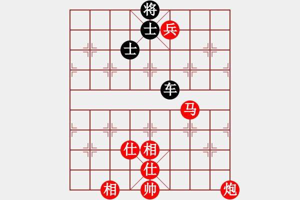 象棋棋譜圖片：黑旋風(fēng)李逵(人王)-和-品茗戒酒令(人王) - 步數(shù)：190 