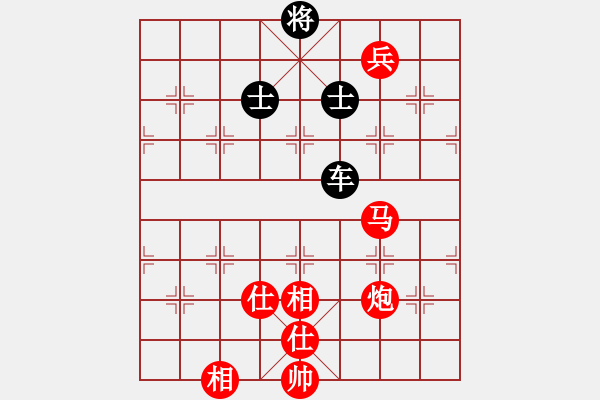 象棋棋譜圖片：黑旋風(fēng)李逵(人王)-和-品茗戒酒令(人王) - 步數(shù)：200 