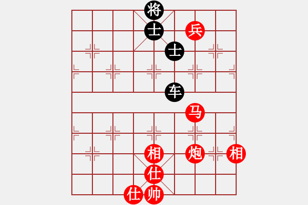 象棋棋譜圖片：黑旋風(fēng)李逵(人王)-和-品茗戒酒令(人王) - 步數(shù)：210 