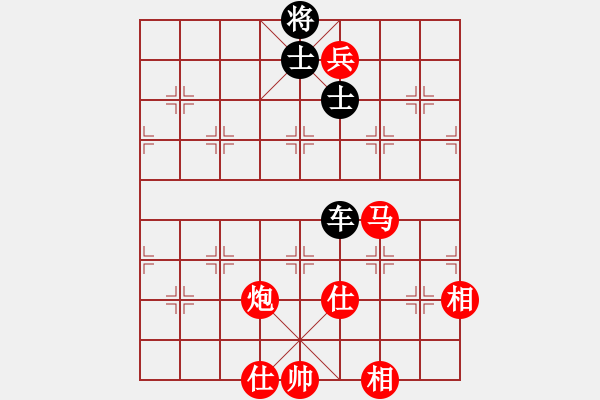 象棋棋譜圖片：黑旋風(fēng)李逵(人王)-和-品茗戒酒令(人王) - 步數(shù)：220 