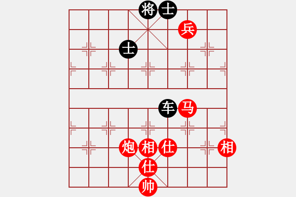 象棋棋譜圖片：黑旋風(fēng)李逵(人王)-和-品茗戒酒令(人王) - 步數(shù)：234 