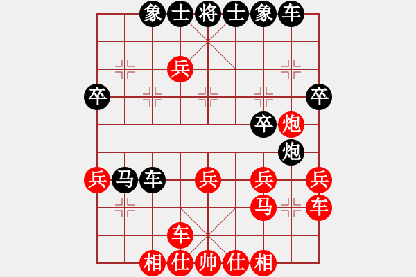 象棋棋譜圖片：12 - 步數(shù)：0 