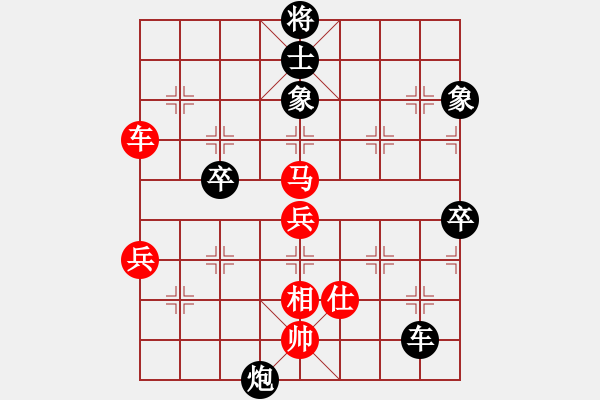 象棋棋譜圖片：2006年迪瀾杯弈天聯(lián)賽第三輪：青城奇勝(3段)-和-追月隱神(4r) - 步數(shù)：110 