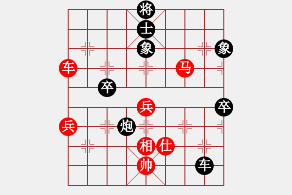 象棋棋譜圖片：2006年迪瀾杯弈天聯(lián)賽第三輪：青城奇勝(3段)-和-追月隱神(4r) - 步數(shù)：120 